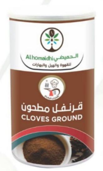 صورة قرنفل الطباخ مطحون 500 جرام 