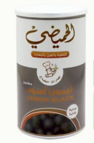 صورة ليمون اسود الطباخ مطحون 250 جرام